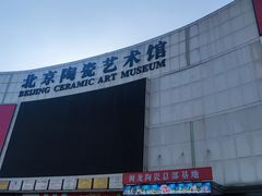 -闽龙广场