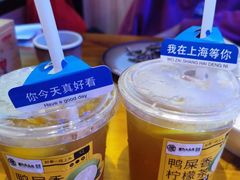 -唐力九头鸟烧烤·罗田吊锅(西云楼店)