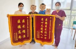 -北京圣宝妇产医院·妇产科·儿科