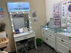 -AI艾耳·专业手工耳洞·穿孔美学馆