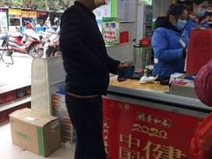 -刀郎牛肉面新疆餐厅·烧烤(清真通州珠江国际城店)