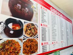 -南昌特色煨汤(马台街店)