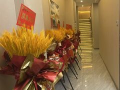 -盈鑫足道(昊翔家园店)