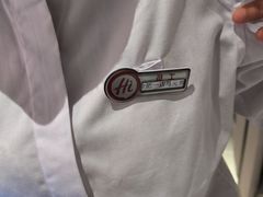 -海底捞火锅(之心城店)