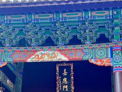 -南岳衡山风景名胜区-南岳大庙