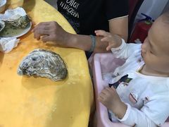 -蚝专家(北滘店)