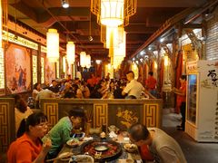 -蜀大侠火锅(建设路第五大道店)