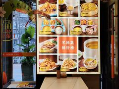 -阿瓦山寨·湘菜现炒·剁椒鱼头王(咸阳总店)