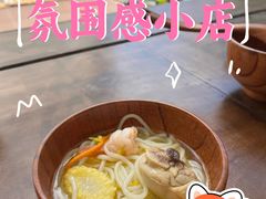-坛南湾阿强农家乐.海鲜大排档老字号(福州地标美食店)