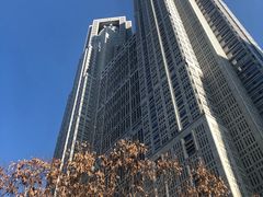 -东京都厅舍