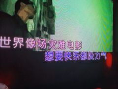 -魅KTV·AI辅唱(福雷德广场店)