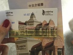 景点-吴哥国家博物馆