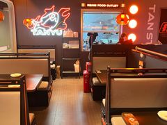 -探鱼·鲜青椒爽麻烤鱼(银泰城店)