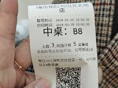-洪氏嗨捞·猪肚鸡火锅(阳光天地店)