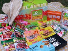 -郴州特产舜华临武鸭(郴州西站店)