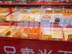 -味多美蛋糕(双合地铁店)