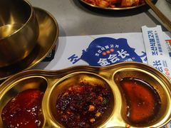 -金会长自助海鲜·烤肉(人民广场店)