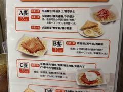 -香港新发烧腊茶餐厅(水围店)