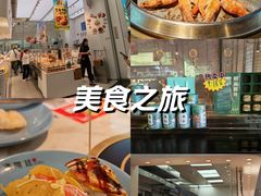 -百佳华佳漾里(坂田店)