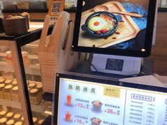 -膳梨堂(慈云寺远洋国际店)