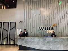 -威尔仕健身·游泳(中港汇店)