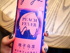 -gaga(深圳南山益田假日广场店)