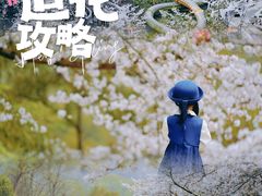 -杭州少年儿童公园