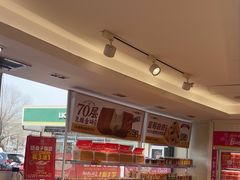 -味多美蛋糕(八大处店)