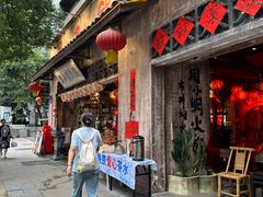 -周小明火锅(黑金冠社区店)