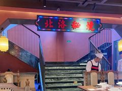 -张家卫·阳江菜·小海鲜(肥婆湾桥店)