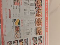 -鸿运诚羊蝎子·火锅(西单店)