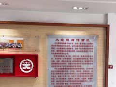 -大北照相(宋家庄店)