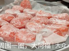 -龍歌自助小火锅(雨花台江南虹悦城店)