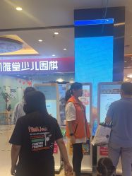 点击看大图 -卡通尼·Safari非洲探索乐园·生日会(金桥国际商业广场店)