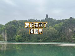 -乐山豆腐脑(北街店)