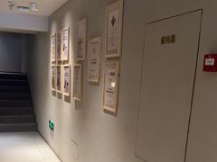 -泰合玺·精油疗愈 SPA(南京河西万达店)