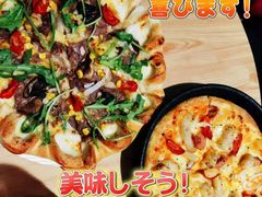 -必胜客(紫竹桥苏宁店)