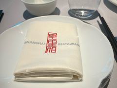 -屋里厢上海菜馆