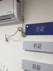 -天津伊美尔医疗整形美容专科医院