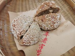 -魁盛居百年鲁菜馆(中林路店)