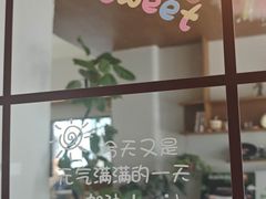 -云境cloudland·口味蛋糕•下午茶(长江路店)
