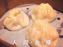 外高桥喜来登酒店采悦轩-外高桥喜来登酒店采悦轩