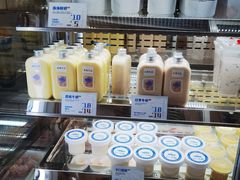 -白色日记·手作酸奶(麦凯乐店)