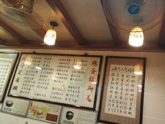 -玫瑰甜品(文明路店)
