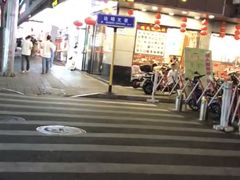 -赵氏传承特色牛奶甜品店(达明店)