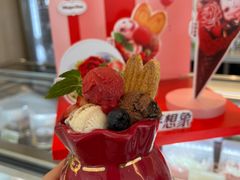 -哈根达斯(上海金山店)