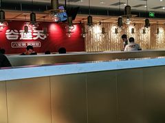 大堂-谷连天安心食堂(裕华万达店)