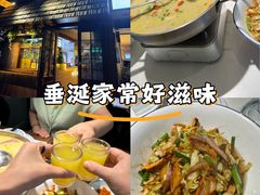 -打酱油·非遗淮扬菜(瘦西湖梅岭店)