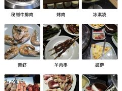 -韩盛·盛江山自助料理(于洪新玛特店)