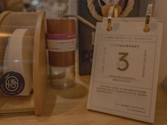 -悟白咖啡WoobyCafe